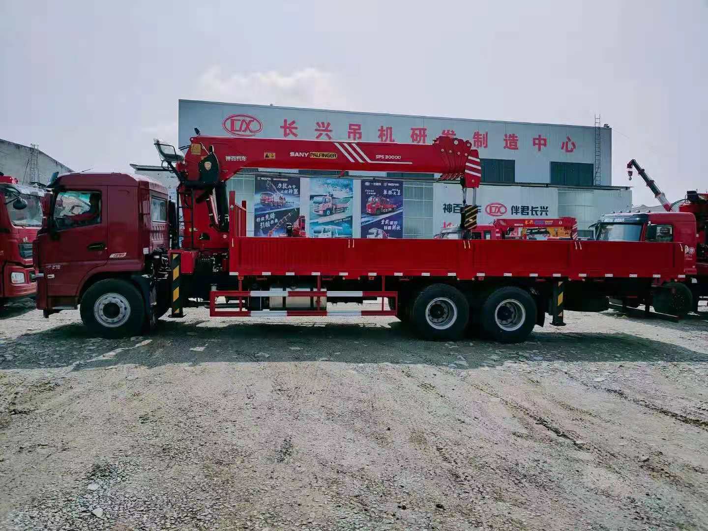 陜汽德龍翼6 金牌三一12噸隨車吊