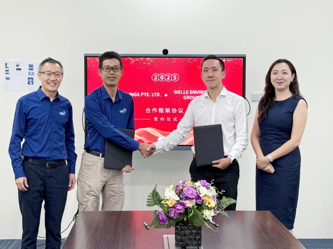 強強聯合！維爾利與新加坡百年企業UES簽署合作框架協議，共拓東南亞環保市場新藍海